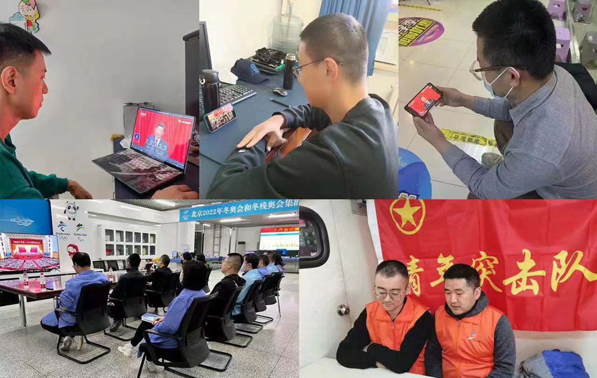 北京正通公司圓滿完成黨的二十大通信保障工作